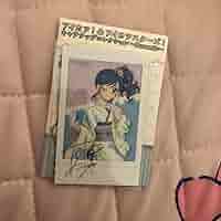 アイカツ キャラナップ あおい 71IaQG-djHL._AC_SY200_QL15_.jpg